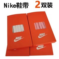 [Bộ lạc màu cơ bản] Thích hợp cho Nike Air Force No. 1 Dây Giày AF1AIRFORCE1 Giày Bóng Rổ Nike AJ1 AJ4 Giày Thể Thao Đen Trắng