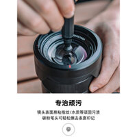 Bộ làm sạch ống kính máy ảnh Fujing tương thích với Canon Sony Nikon Fuji DSLR, bút làm sạch ống kính bằng bột carbon, phụ kiện máy ảnh không gương lật, chổi làm sạch, loại bỏ bụi, loại bỏ dấu vân tay, công cụ bảo trì