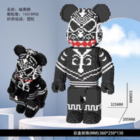 Bộ lắp ghép mô hình bearbrick gấu mặt quỷ 55cm