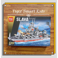 Bộ Lắp Ghép Mô Hình Tàu Chiến Đấu Quân Sự K2056