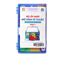 Bộ lắp ráp mô hình kỹ thuật dùng chung cho lớp 4 5 (Hộp 1)