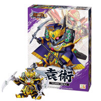 Bộ Lắp Ráp Sáng Tạo Gundam A030 - Viên Thuật