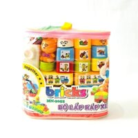 Bộ lắp ráp xe lửa bằng nhựa xếp hình thông minh dành cho trẻ made in Việt Nam, Lắp ghép xe lửa theo TT02