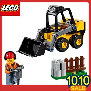 Bộ lắp ráp Xe xúc công trình Lego City 60219