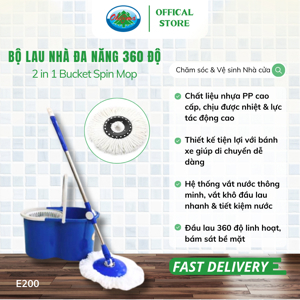 Bộ cây lau nhà Ohi@ma HMM-E200