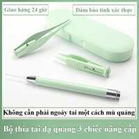 Bộ Lấy Ráy Tai Mới Cho Bé, Nhẹ, An Toàn, Không Đau, Sạch Sẽ Mỗi Ngày