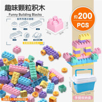 bộ lego 200 chi tiết