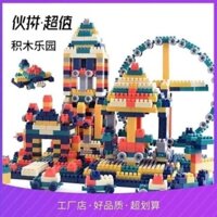 BỘ LEGO BUILDING BLOCK 360 chi tiết