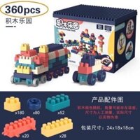 BỘ LEGO BUILDING BLOCK 360 chi tiết