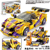 Bộ lego lắp ghép xe lamborghini