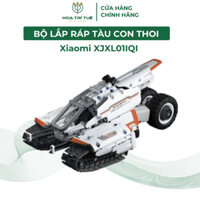 Bộ Lego lắp ráp tàu con thoi Sao Mộc Xiaomi XJXL01IQI +480 mảnh ghép