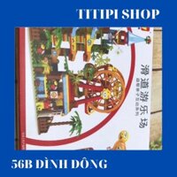 BỘ LEGO THÁP CẦU TRƯỢT KÈM VÒNG QUAY MẶT TRỜI