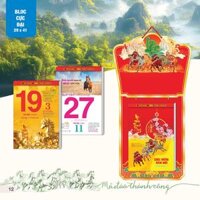 Bộ Lịch Bloc Cực Đại: Mã Đáo Thành Công