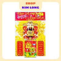 Bộ lịch treo tường năm ẤT TỴ 2025 chất liệu LAMINATE hình PHÚC LỘC THỌ THẦN TÀI CÂY MAI BUỒM khổ lịch 14,5cm x 20,5cm