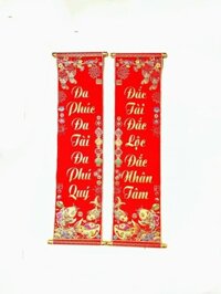 Bộ Liễn Câu Đối Đa Phú Quý - Đắc Nhân Tâm