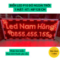 Bộ linh kiện biển led ma trận P10 đỏ (1 mặt) - KT chưa phủ bì 48*128cm- Nhận làm biển theo KT yêu cầu