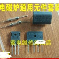 Bộ linh kiện sửa chữa thông dụng bếp từ cầu chì 5UF tụ điện D25XB80 H25R1202