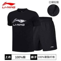 Bộ lining sale