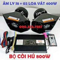 Bộ loa còi hú 800w: AMPLY S8 + 02 Loa 400w (9 Chế Độ Âm Thanh) dùng cho xe cứu hộ, cứu thương, xe công trình.