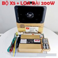 Bộ loa Còi hú X5 200w: Còi báọ động xe cảnh sát, cứu thương, ưu tiên có mic thông báo + Điều khiển