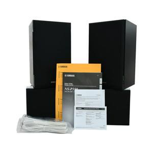 Bộ loa nghe nhạc Yamaha NS-P350