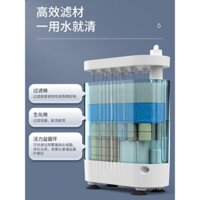 Bộ lọc bể rùa mực nước thấp Máy hút phân im lặng Hộp đặc biệt