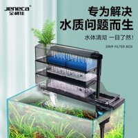 BỘ LỌC DÀN MƯA JENECA GD-403/ GD-503/ GD-603 3 TẦNG CHO HỒ CÁ CẢNH