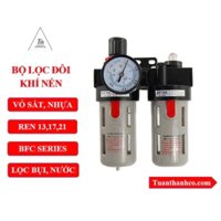 Bộ Lọc Đôi Khí Nén Tách Nước Ren 21 Hiệu AIRTAC BFC4000 (Tặng Kèm Đồng Hồ Áp)