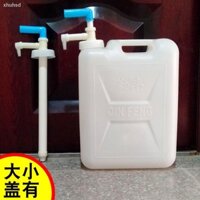 [Bộ lọc giấm bơm rượu] [Dụng cụ tiện dụng của máy bơm rượu] Dụng cụ tiện dụng Máy bơm dầu ăn được Máy bơm dầu thùng nhựa Hướng dẫn sử dụng Máy bơm dầu ống hút Máy bơm nước áp lực nước Máy bơm chất lỏng