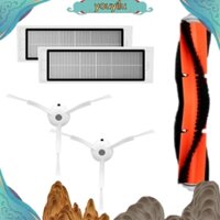 Bộ Lọc HEPA Và Chổi Chính Cho Máy Hút Bụi Xiaomi 1S Roborock S6 S5 MAX S60 S65 S5 S50 E25 E35