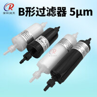 Bộ lọc loại B, God Extreme Aowei, máy in phẳng UV, máy in phun, bộ lọc cột 5u