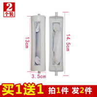 Bộ lọc máy giặt Jingmaxi thích hợp cho phụ kiện máy giặt Midea hoàn toàn tự động đa năng túi hộp lư