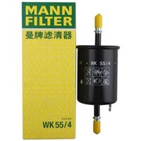 bộ lọc nhiên liệu Manpai WK55/4 thích nghi với Roewe 350 360 Ka. bộ lọc xăng ô tô Bộ lọc nhiên liệu