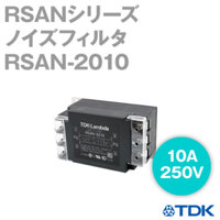 Bộ lọc nhiễu nguồn TDK Lambda RSAN-2010.
