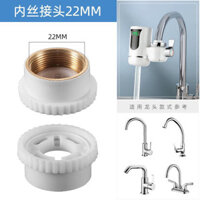 Bộ lọc nước cho vòi bếp và phòng tắm, bộ chuyển đổi máy lọc nước, máy nước nóng điện tức thì, phụ kiện vít nhựa