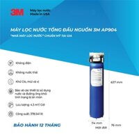 Bộ lọc nước đầu nguồn 3M AP904 USA