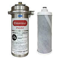 Bộ lọc nước đầu nguồn Cleansui MP02-3 Nhật Bản