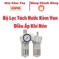 Bộ Lọc Tách Nước Kèm Van Điều Áp Khí Nén-Đầu Lọc Đơn,Đôi Tách Tạp Chất Khí Nén Kèm Bình Châm Dầu Bảo Dưỡng