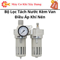 Bộ Lọc Tách Nước Kèm Van Điều Áp Khí Nén-Tiện dụng-Chất liệu cao cấp