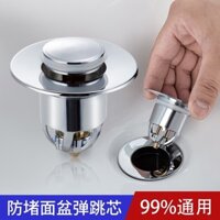 Bộ lọc thoát nước nảy chậu rửa ,chỉ dành cho lỗ 34mm ~ 40mm ,nút bật lên bồn phòng tắm ,chặn loại đẩy lõi ,xả với