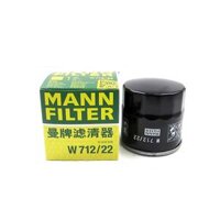 bộ lọc xăng ô tô Bộ lọc dầu Man thương hiệu W712/22 phù hợp với bộ lọc máy Kaiyue Regal Lacrosse Sailor Wind Buick GL8 Jing Cheng bộ lọc nhiên liệu bộ lọc xăng ô tô Bộ lọc nhiên liệu