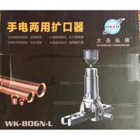 Bộ Loe Ống Đồng DSZH