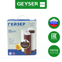 Bộ lõi lọc nước Geyser ECOTAR 6