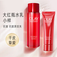 Bộ lotion chai đỏ OLAY mẫu sản phẩm chăm sóc da chống nhăn, làm săn chắc da, chống lão hóa
