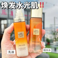 Bộ lotion nước dưỡng ẩm sang trọng mật ong hoa vàng L'Oreal mẫu nhỏ mật ong chăm sóc da chống lão hóa săn chắc