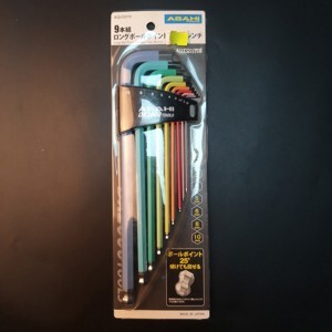 Bộ lục giác bi cao cấp hệ mét Asahi AQUS910 9 chi tiết