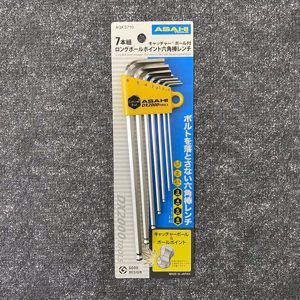Bộ lục giác bi loại dài 1.5-6mm Asahi AQKS710