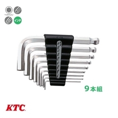 Bộ lục giác đầu tròn hệ inch KTC HLD2009B
