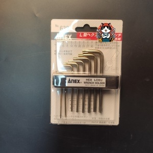 Bộ lục giác hoa thị chữ L Anex No.638