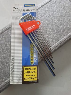 Bộ lục giác thường dài 1.5-6mm Asahi AYS0710